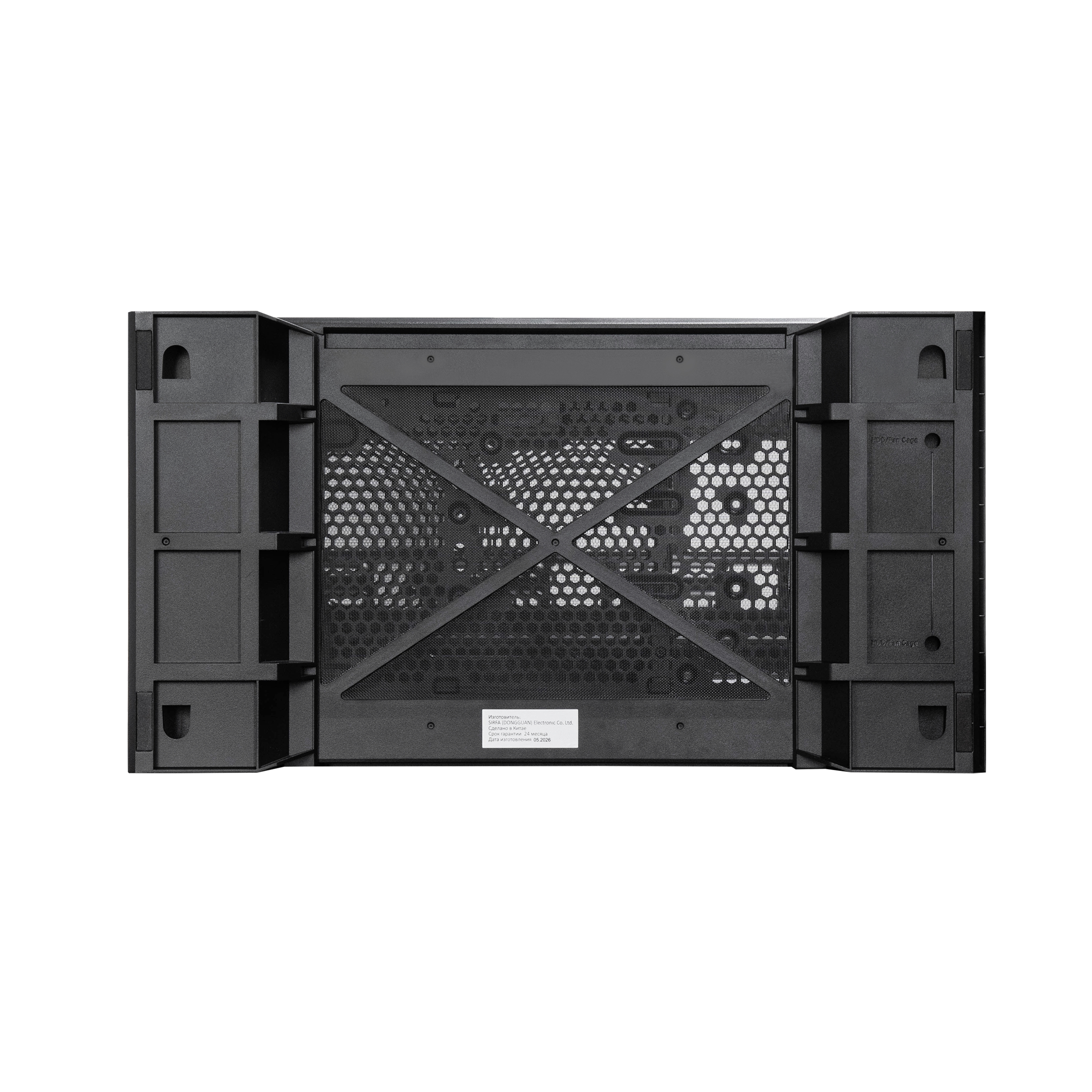 Chieftec Vista Max // Chieftec Vista Max // ATX mid Tower, T Glass side-door & front panel, 4x 14cm ARGB fan + HDD cage included