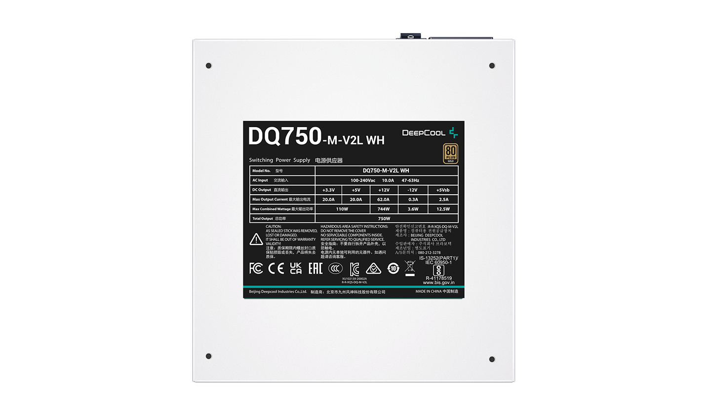 DeepCool DQ750-M-V2L WH 750W White Full Modular 80 Plus Gold Power Supply, Silent 120mm Fan, Flat Black Cables, OPP/OVP/SCP/UVP/OTP/OCP, 1x 24(20+4)/2x EPS 12V 8(4+4)/2xPCI-E(6+2)x2/1x SATAx4/2x SATAx2+Peripheralx2, 10 Year Warranty, EU Plug