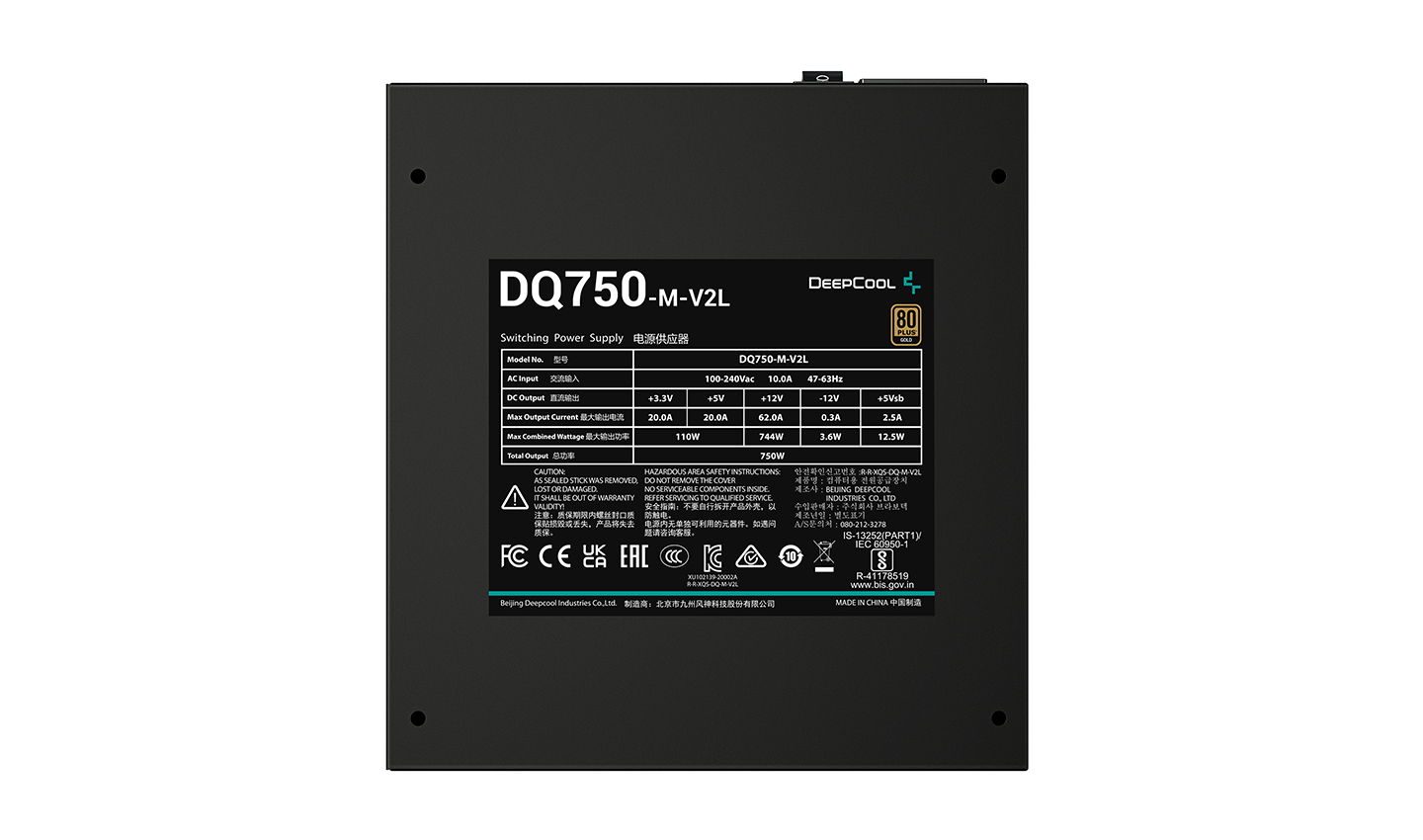 DeepCool DQ750-M-V2L 750W Full Modular 80 Plus Gold Power Supply, Silent 120mm Fan, Flat Black Cables, OPP/OVP/SCP/UVP/OTP/OCP, 1x 24(20+4)/2x EPS 12V 8(4+4)/2xPCI-E(6+2)x2/1x SATAx4/2x SATAx2+Peripheralx2, 10 Year Warranty, EU Plug