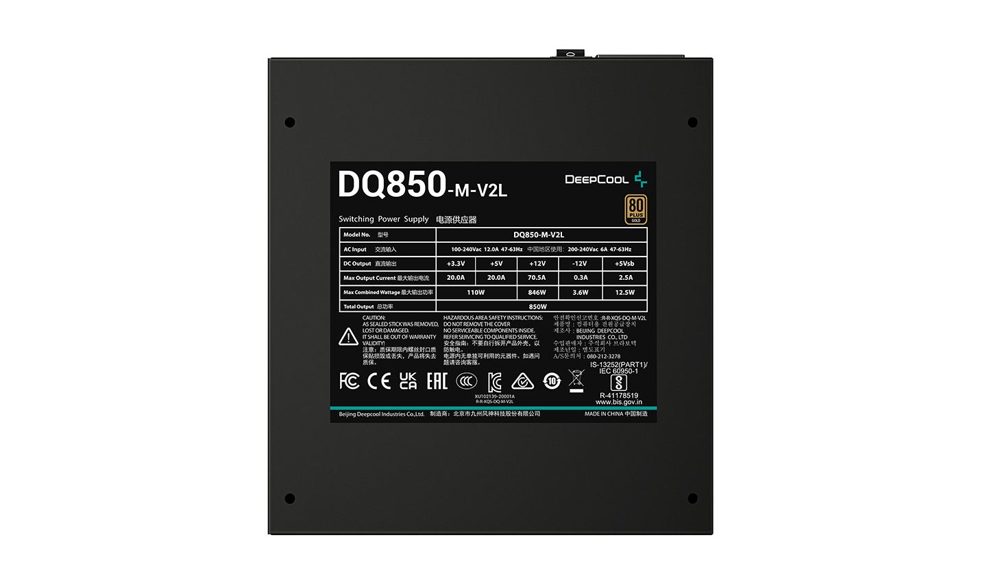 DeepCool DQ850-M-V2L 850W Full Modular 80 Plus Gold Power Supply, Silent 120mm Fan, Flat Black Cables, OPP/OVP/SCP/UVP/OTP/OCP, 1x 24(20+4)/2x EPS 12V 8(4+4)/2xPCI-E(6+2)x2/1x SATAx4/3x SATAx2+Peripheralx2, 10 Year Warranty, EU Plug