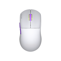 HATOR Quasar 2 ULTRA 4K Wireless, white/lilac Gaming Mouse - HATOR Optical Yellow 100M Switches PixArt PAW3395 (HTM571WL)