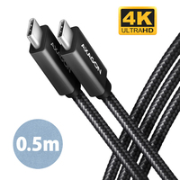 AXAGON BUCM32-CM05AB SPEED+ cable USB-C <-> USB-C, 0.5m, USB 20Gbps, PD 100W 5A, 4K HD,ALU