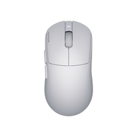 HATOR Quasar 3S ULTIMA 8K wireless, white, HATOR optical 100M switches, PixArt PAW3950, 30000dpi, anti-finger UV texture, 2.4GHz/Bluetooth/USB connection, 300mAh, 47g, 118.5x60.2x37.9mm, 100% PTFE & U-PE spot & glass feet, grips, fabric bag, Gaming mouse